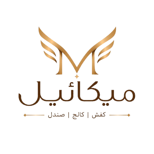 فروشگاه کفش میکائیل
