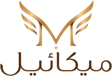 فروشگاه کفش میکائیل